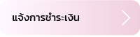 駡êԹ Ǫҧ ѡ    Ѻٻ˹